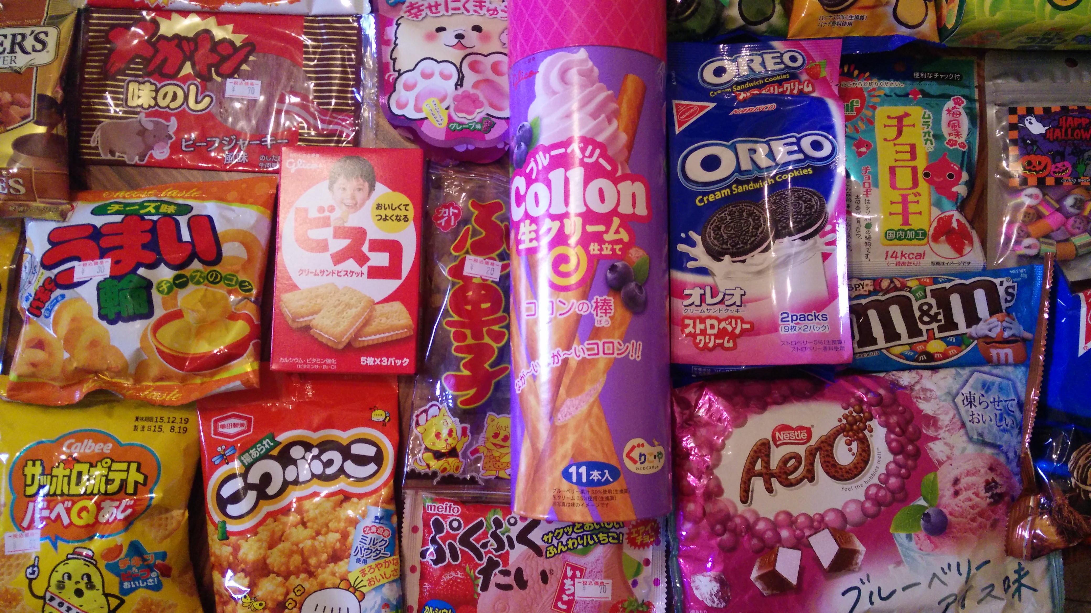 [Part 1] Japanese Snacks Galore - Om Nom Nomad